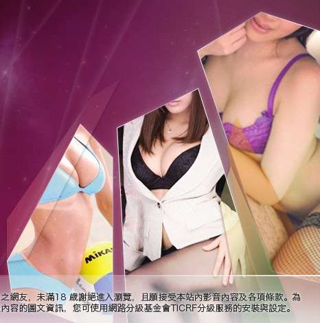 黃色漫畫大胸部美女圖